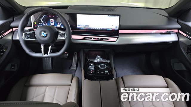 BMW 5-Series 520i Special Edition