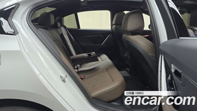 BMW 5-Series 520i Special Edition