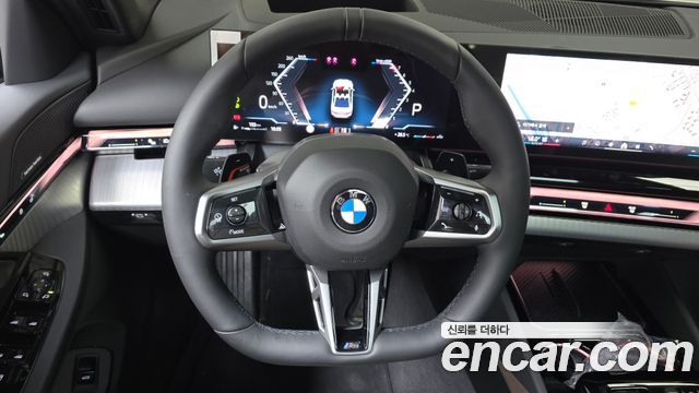 BMW 5-Series 520i Special Edition