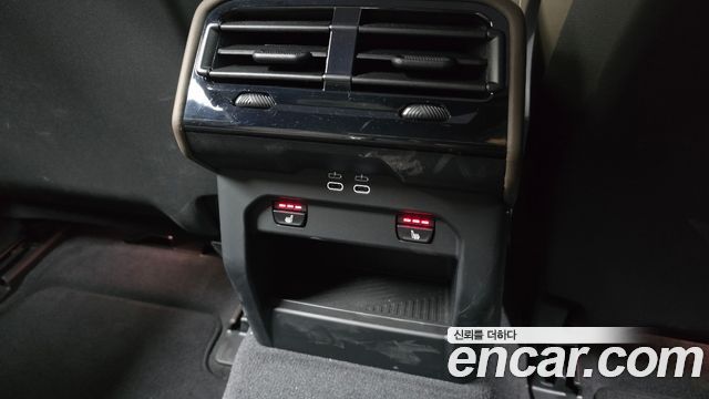 BMW 5-Series 520i Special Edition