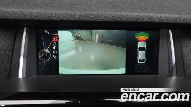 BMW X4 xDrive20d