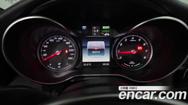 Mercedes-Benz C-Class C350e