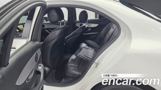 Mercedes-Benz C-Class C350e