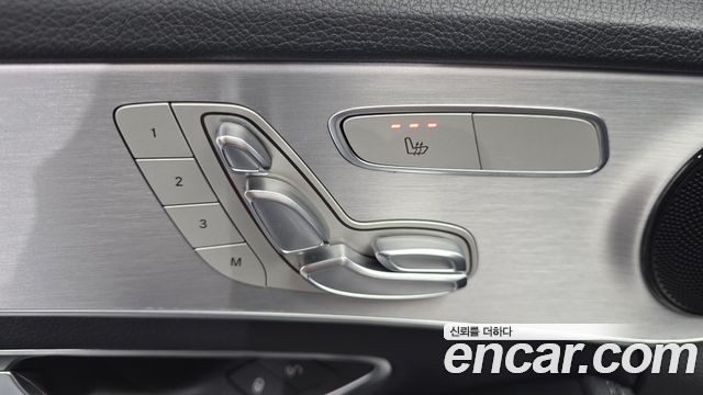 Mercedes-Benz C-Class C350e