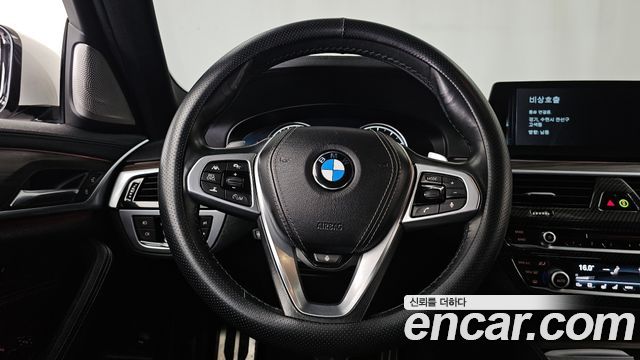 BMW 5-Series 530i xDrive M Sport Package Plus