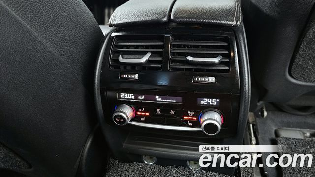 BMW 5-Series 530i xDrive M Sport Package Plus
