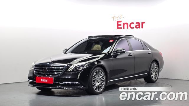 Mercedes-Benz S-Class S560L 4MATIC