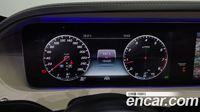 Mercedes-Benz S-Class S560L 4MATIC