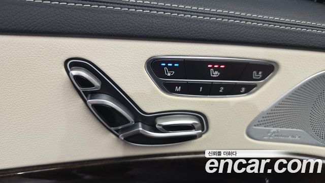 Mercedes-Benz S-Class S560L 4MATIC