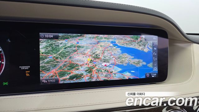 Mercedes-Benz S-Class S560L 4MATIC