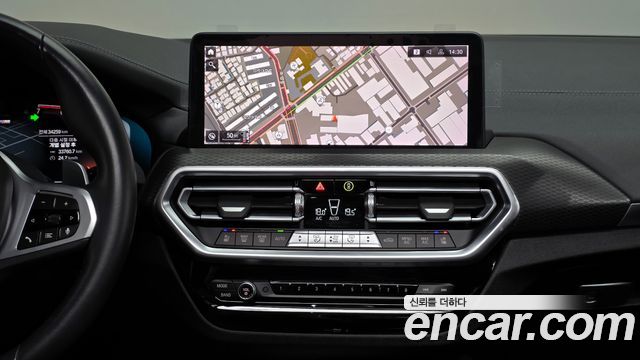 BMW X4 xDrive20i M Sport