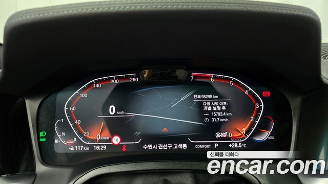 BMW 3-Series 330i xDrive M Sport