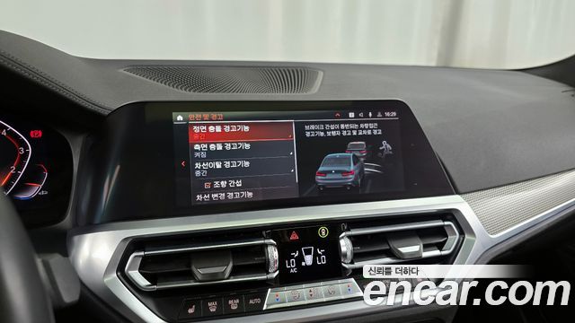 BMW 3-Series 330i xDrive M Sport