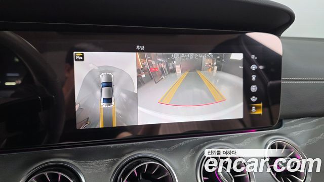 Mercedes-Benz CLS-Class CLS450 4MATIC AMG Line