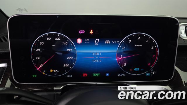 Mercedes-Benz S-Class S580L 4MATIC
