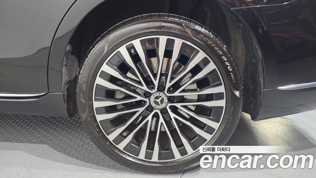 Mercedes-Benz S-Class S580L 4MATIC