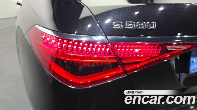 Mercedes-Benz S-Class S580L 4MATIC