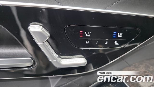 Mercedes-Benz S-Class S580L 4MATIC