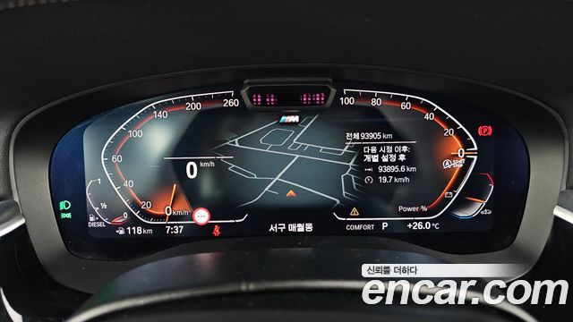 BMW Gran Turismo 620d xDrive M Sport