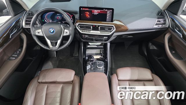 BMW X3 xDrive 30e