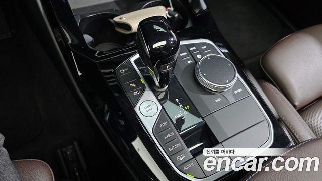 BMW X3 xDrive 30e