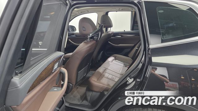 BMW X3 xDrive 30e