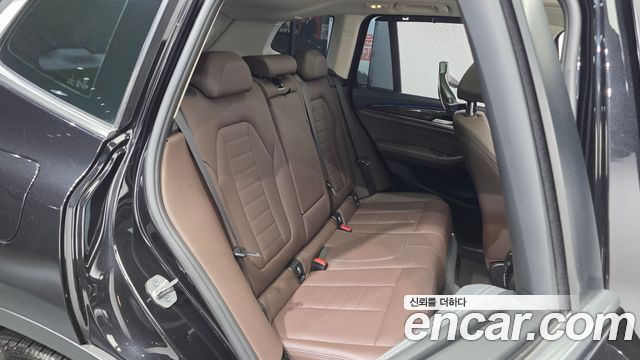 BMW X3 xDrive 30e