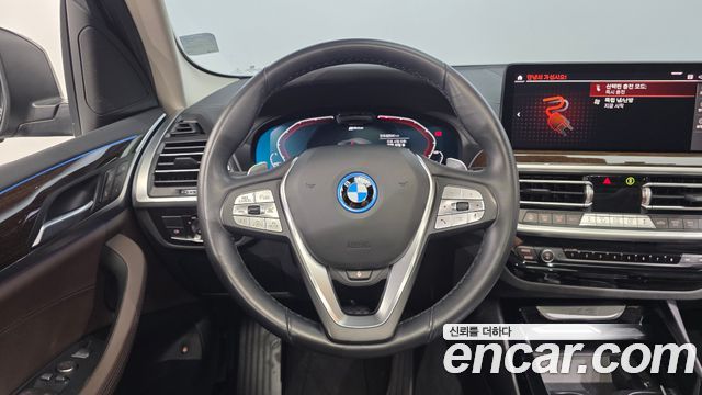 BMW X3 xDrive 30e