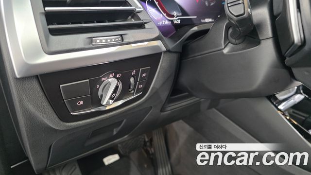 BMW X3 xDrive 30e
