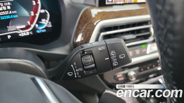 BMW X3 xDrive 30e