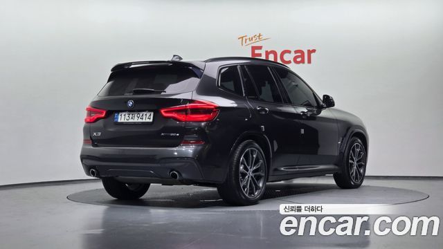 BMW X3 xDrive 30e M sports Online Exclusive Edition