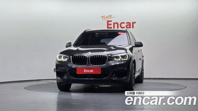 BMW X3 xDrive 30e M sports Online Exclusive Edition