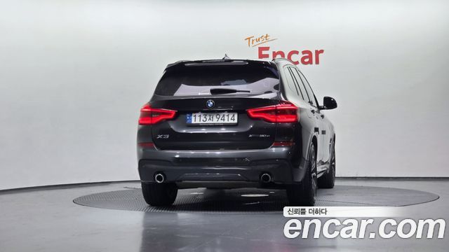 BMW X3 xDrive 30e M sports Online Exclusive Edition