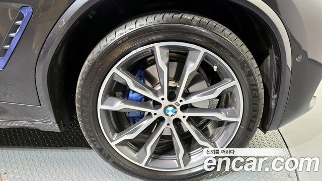 BMW X3 xDrive 30e M sports Online Exclusive Edition