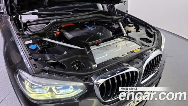 BMW X3 xDrive 30e M sports Online Exclusive Edition