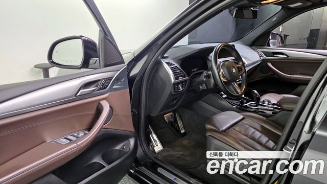 BMW X3 xDrive 30e M sports Online Exclusive Edition