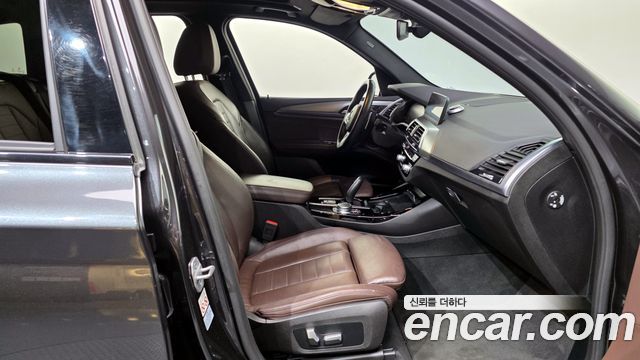 BMW X3 xDrive 30e M sports Online Exclusive Edition