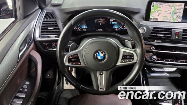 BMW X3 xDrive 30e M sports Online Exclusive Edition