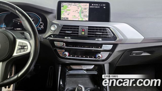 BMW X3 xDrive 30e M sports Online Exclusive Edition