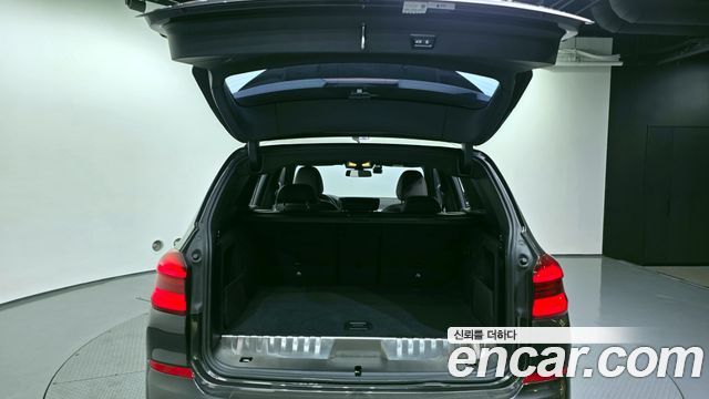 BMW X3 xDrive 30e M sports Online Exclusive Edition