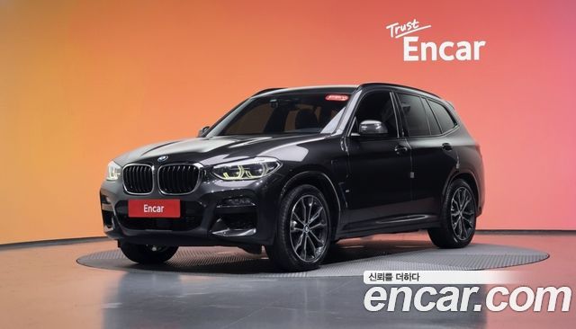 BMW X3 xDrive 30e M sports Online Exclusive Edition