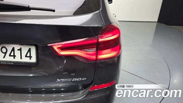 BMW X3 xDrive 30e M sports Online Exclusive Edition