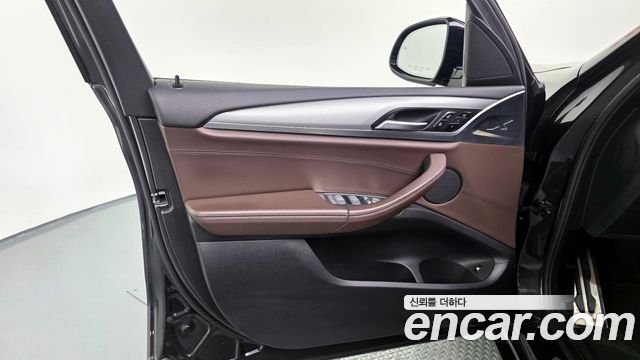 BMW X3 xDrive 30e M sports Online Exclusive Edition