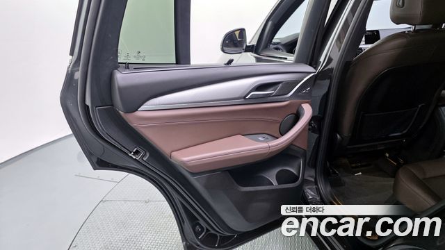BMW X3 xDrive 30e M sports Online Exclusive Edition