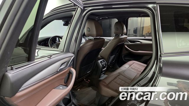 BMW X3 xDrive 30e M sports Online Exclusive Edition