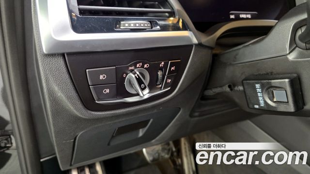 BMW X3 xDrive 30e M sports Online Exclusive Edition