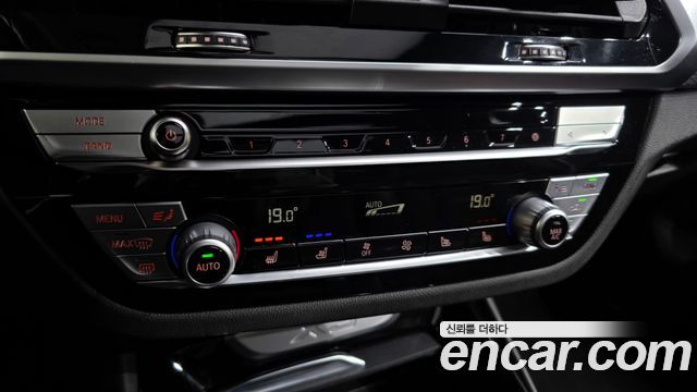BMW X3 xDrive 30e M sports Online Exclusive Edition