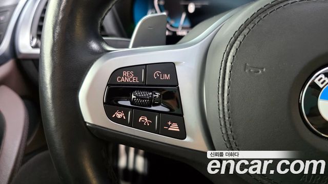BMW X3 xDrive 30e M sports Online Exclusive Edition