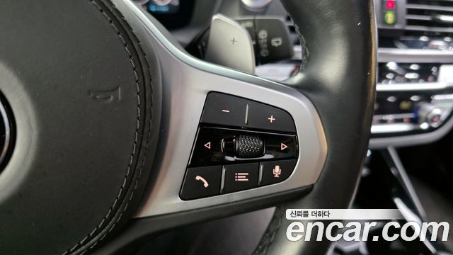 BMW X3 xDrive 30e M sports Online Exclusive Edition