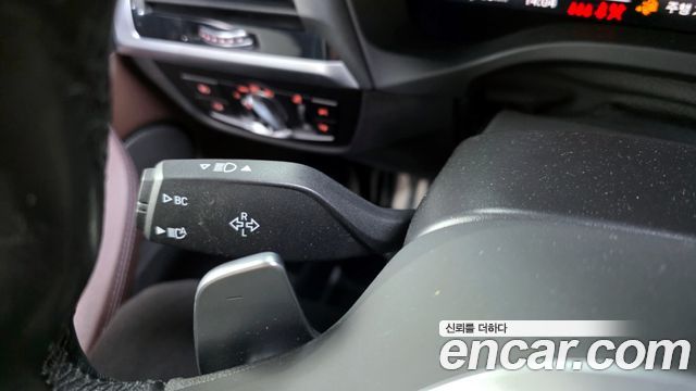 BMW X3 xDrive 30e M sports Online Exclusive Edition